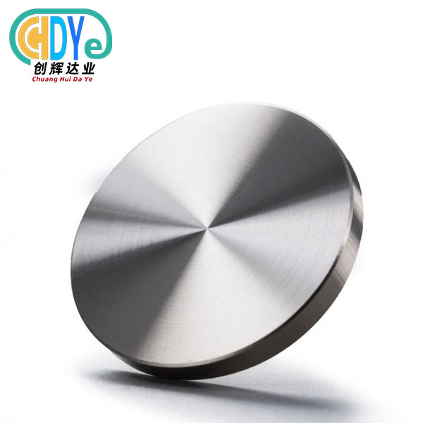 tantalum targets